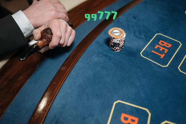 Betting system gg777